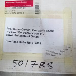 MAIN COMPUTER DSQC 325 - MAIN COMPUTER DSQC 325 - FOR ROBOT IRB 2400