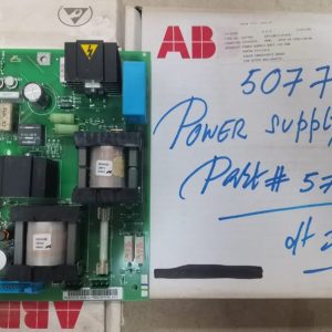 POWER SUPPLY SAFT 110 POW - POWER SUPPLY SAFT 110 POW - "PART# 57411414PART# 3BHD003512 R0001FOR MOTOR MOD:N3M122,SRL# 1121 1500 01MANUFACTURE: ABB"